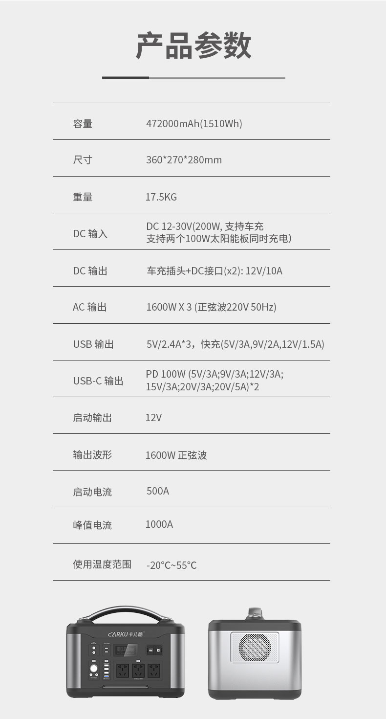 2024新澳门历史记录查询网站